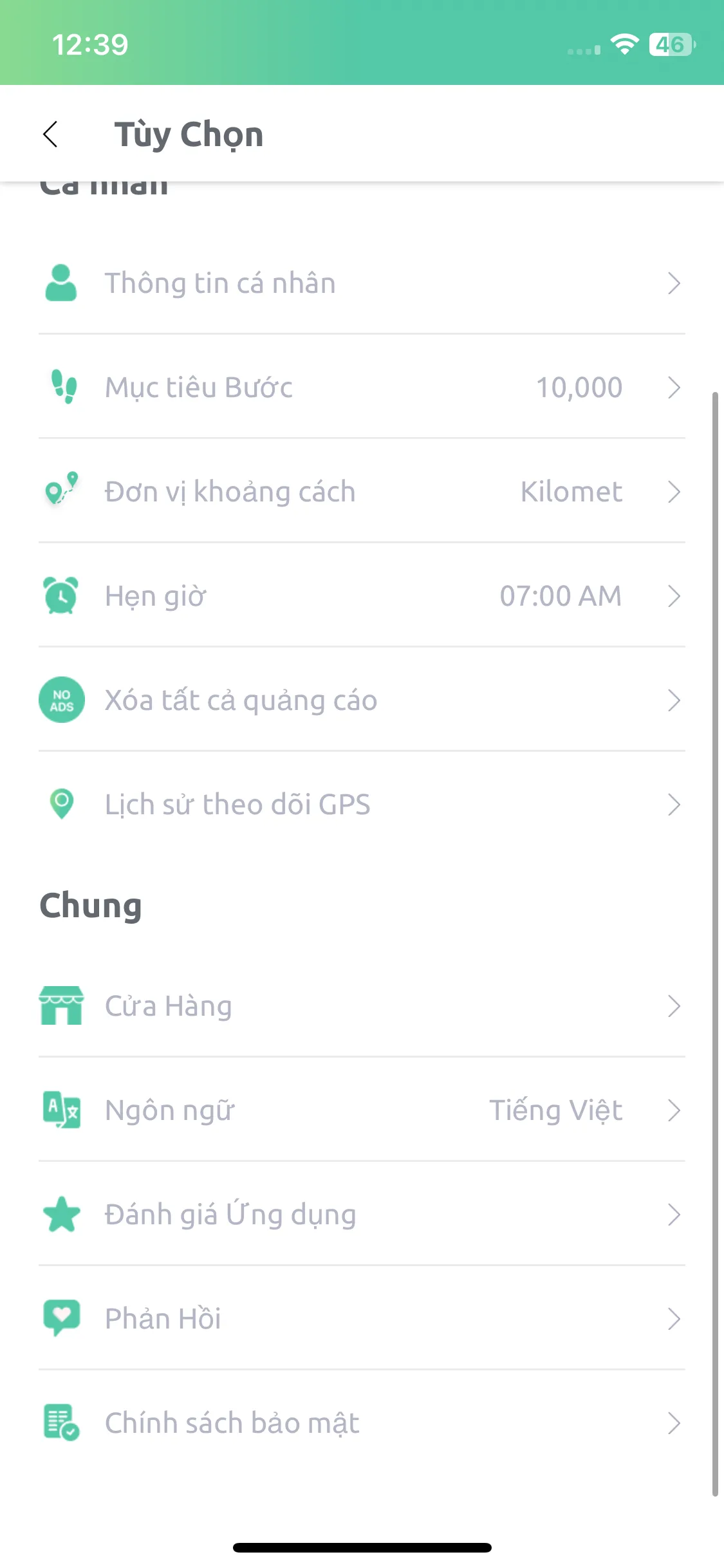 Test Image 8